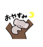こあらさんの日常スタンプ（個別スタンプ：2）