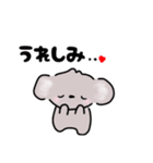 こあらさんの日常スタンプ（個別スタンプ：3）