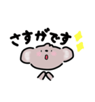 こあらさんの日常スタンプ（個別スタンプ：15）