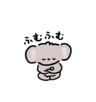 こあらさんの日常スタンプ（個別スタンプ：24）