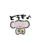こあらさんの日常スタンプ（個別スタンプ：32）
