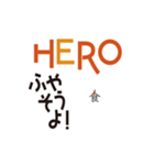 みんなの食プロジェクト2（個別スタンプ：5）