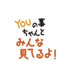 みんなの食プロジェクト2（個別スタンプ：6）