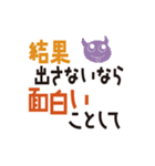 みんなの食プロジェクト2（個別スタンプ：7）