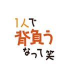 みんなの食プロジェクト2（個別スタンプ：15）