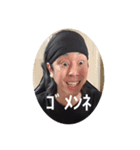 こっぺちゃスタンプ第1弾（個別スタンプ：6）