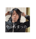 こっぺちゃスタンプ第1弾（個別スタンプ：10）
