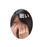 こっぺちゃスタンプ第1弾（個別スタンプ：11）