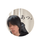 こっぺちゃスタンプ第1弾（個別スタンプ：23）