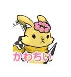ルナさんと盆栽のスタンプ ver2.0（個別スタンプ：7）