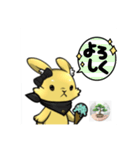 ルナさんと盆栽のスタンプ ver2.0（個別スタンプ：28）