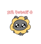 くろ色のねこスタンプ（個別スタンプ：3）