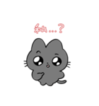 くろ色のねこスタンプ（個別スタンプ：4）