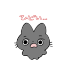 くろ色のねこスタンプ（個別スタンプ：13）