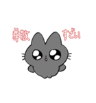 くろ色のねこスタンプ（個別スタンプ：21）