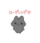 くろ色のねこスタンプ（個別スタンプ：34）