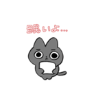 くろ色のねこスタンプ（個別スタンプ：39）