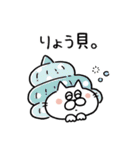 タイツねこ(ダジャレ)（個別スタンプ：3）