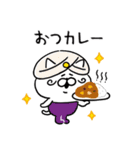 タイツねこ(ダジャレ)（個別スタンプ：5）