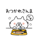 タイツねこ(ダジャレ)（個別スタンプ：6）