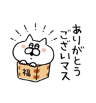 タイツねこ(ダジャレ)（個別スタンプ：8）