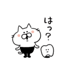 タイツねこ(ダジャレ)（個別スタンプ：19）