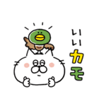 タイツねこ(ダジャレ)（個別スタンプ：23）
