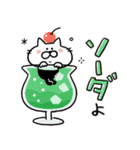 タイツねこ(ダジャレ)（個別スタンプ：25）