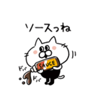 タイツねこ(ダジャレ)（個別スタンプ：26）