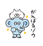 タイツねこ(ダジャレ)（個別スタンプ：29）