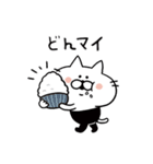 タイツねこ(ダジャレ)（個別スタンプ：38）