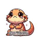 脱力のコンちゃん！（個別スタンプ：2）