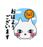 飛び出す！占いもする猫のレト（個別スタンプ：9）