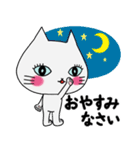 飛び出す！占いもする猫のレト（個別スタンプ：10）