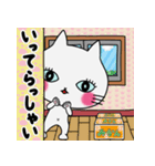 飛び出す！占いもする猫のレト（個別スタンプ：13）