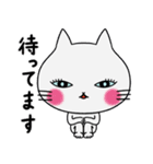 飛び出す！占いもする猫のレト（個別スタンプ：15）