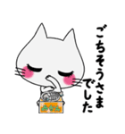 飛び出す！占いもする猫のレト（個別スタンプ：18）