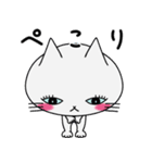 飛び出す！占いもする猫のレト（個別スタンプ：24）