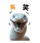 リアル白蛇ミームあけおめ改訂版（個別スタンプ：8）