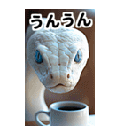 リアル白蛇ミームあけおめ改訂版（個別スタンプ：9）