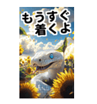 リアル白蛇ミームあけおめ改訂版（個別スタンプ：16）