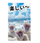 リアル白蛇ミームあけおめ改訂版（個別スタンプ：23）