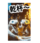 リアル白蛇ミームあけおめ改訂版（個別スタンプ：26）