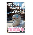 リアル白蛇ミームあけおめ改訂版（個別スタンプ：33）