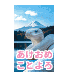 リアル白蛇ミームあけおめ改訂版（個別スタンプ：34）