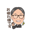 江本さんのお祝いスタンプ（個別スタンプ：3）