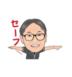 江本さんのお祝いスタンプ（個別スタンプ：5）