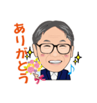 江本さんのお祝いスタンプ（個別スタンプ：7）