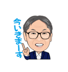 江本さんのお祝いスタンプ（個別スタンプ：8）