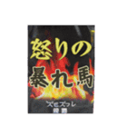 ⚫架空のサプリで日常会話 (エッチ/エロ（個別スタンプ：30）